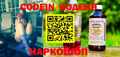 гидропоника Комсомольск-на-Амуре