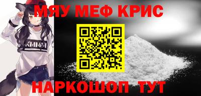 гидропоника Комсомольск-на-Амуре