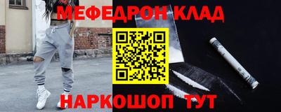 дурь Коммунар