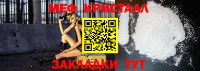 Альфа ПВП Конаково