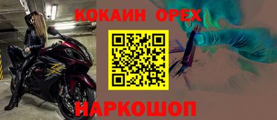 дурь Коммунар