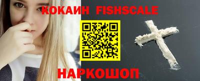 Альфа ПВП Конаково