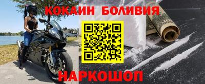 Альфа ПВП Конаково