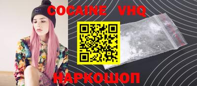 дурь Коммунар