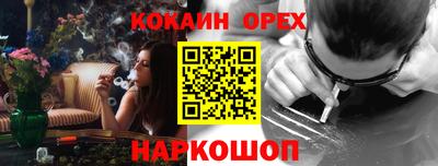 дурь Коммунар
