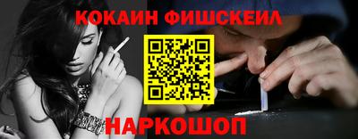 дурь Коммунар