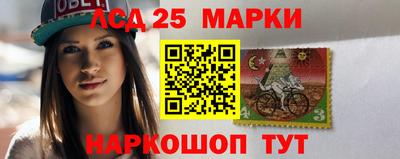 дурь Коммунар