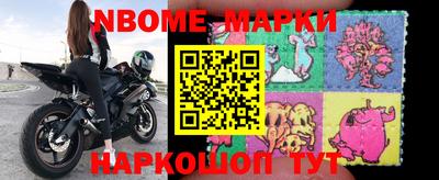 Альфа ПВП Конаково