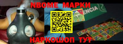 гидропоника Комсомольск-на-Амуре