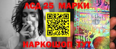 гидропоника Комсомольск-на-Амуре