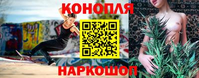 дурь Коммунар