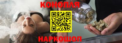 гидропоника Комсомольск-на-Амуре