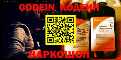 Альфа ПВП Конаково