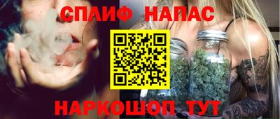дурь Коммунар
