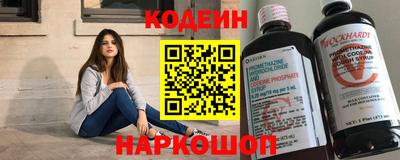 дурь Коммунар