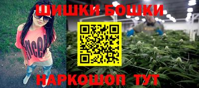 гидропоника Комсомольск-на-Амуре
