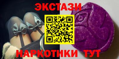 Альфа ПВП Конаково