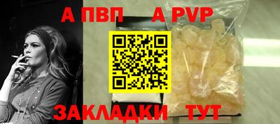 гидропоника Комсомольск-на-Амуре