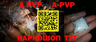 гидропоника Комсомольск-на-Амуре