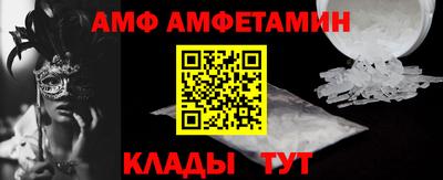 гидропоника Комсомольск-на-Амуре
