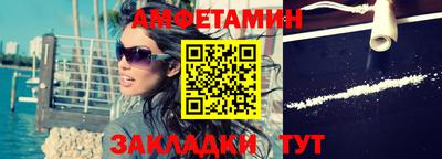 гидропоника Комсомольск-на-Амуре