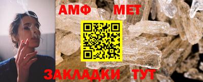 Альфа ПВП Конаково