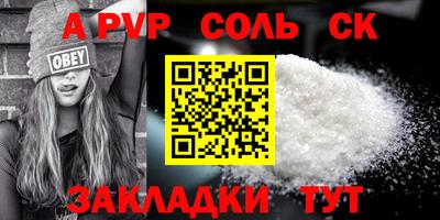 дурь Коммунар