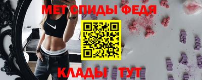 Альфа ПВП Конаково