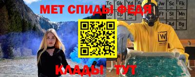 дурь Коммунар