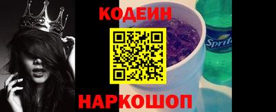 гидропоника Комсомольск-на-Амуре