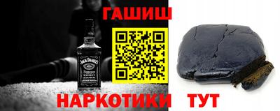 гидропоника Комсомольск-на-Амуре