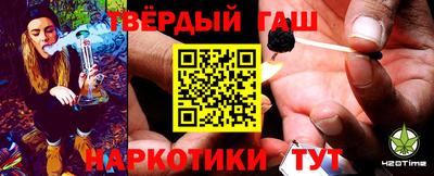гидропоника Комсомольск-на-Амуре
