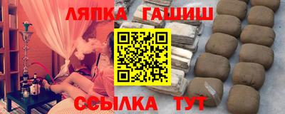 дурь Коммунар
