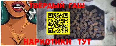 гидропоника Комсомольск-на-Амуре