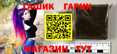 дурь Коммунар