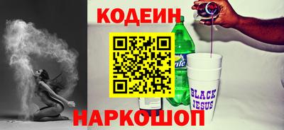 дурь Коммунар