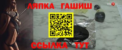 Альфа ПВП Конаково