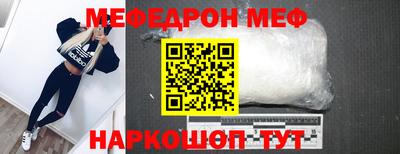 дурь Коммунар