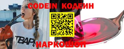 дурь Коммунар