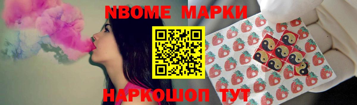 LSD-25 экстази кислота  Вход с VPN  Холмск  ЛСД экстази ecstasy 